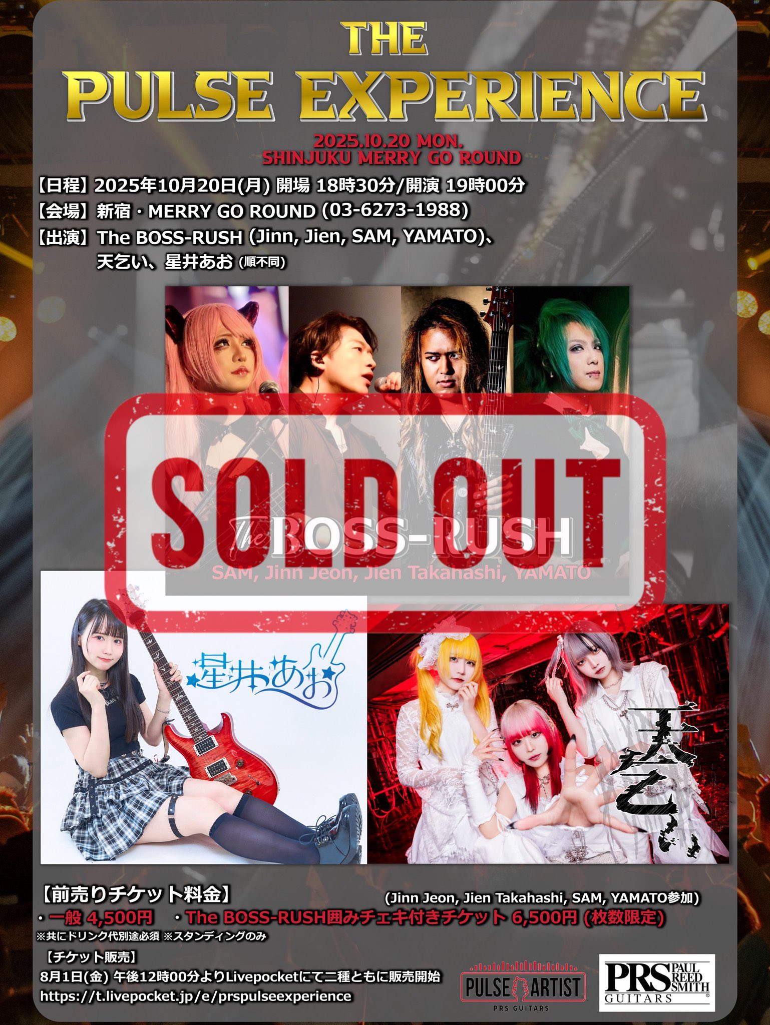 ミラクルさんよろしくお願い申し上げます。 Thug Clubチェックよろしゅう