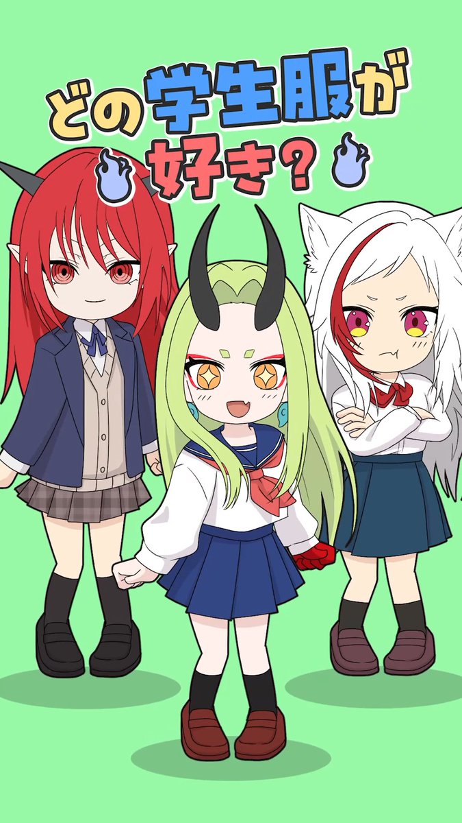 俺クロ推し (@9We5KeqISK22943) / Posts / X