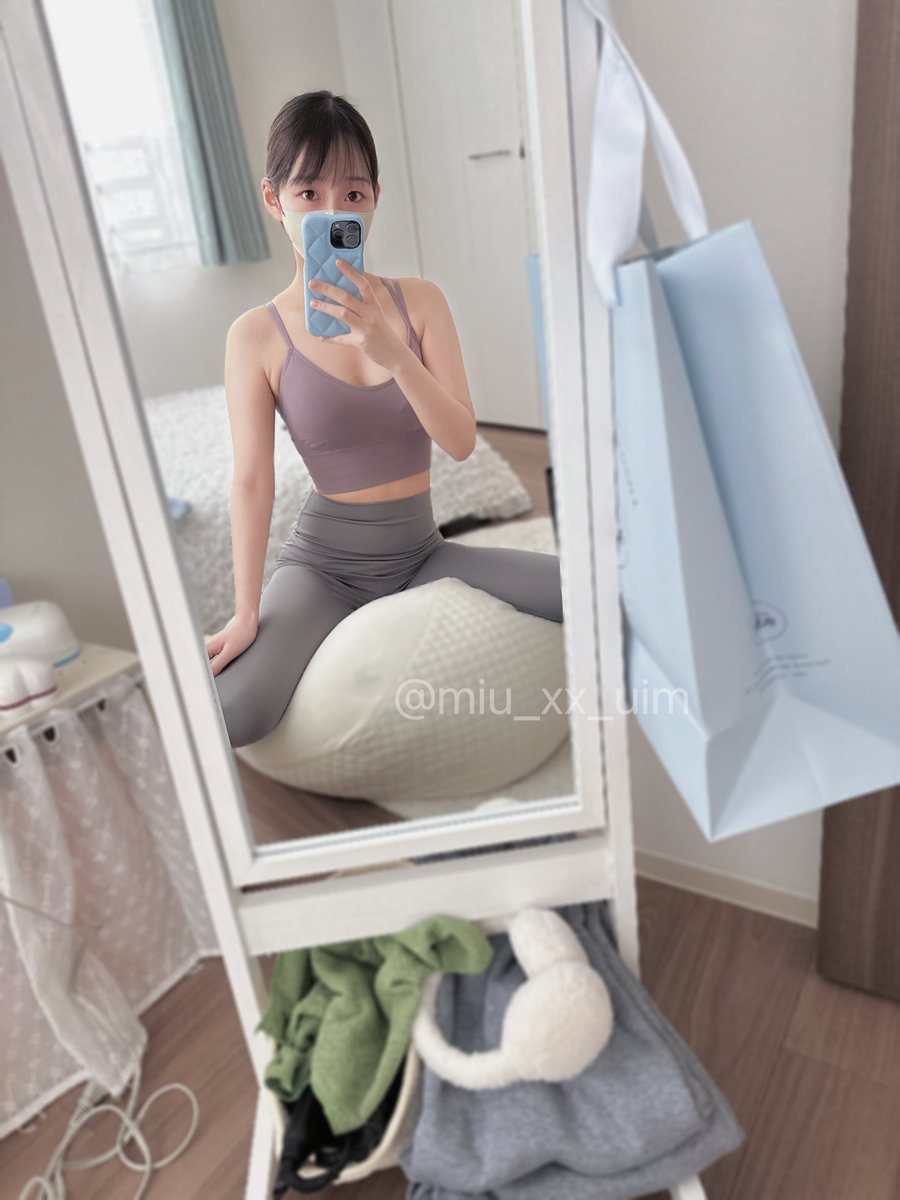 miu_xx_uim's tweet image. ジム行ってくる🥺
ちょっとでもエ◯チだなって思ったらいいねかコメントちょだい！！