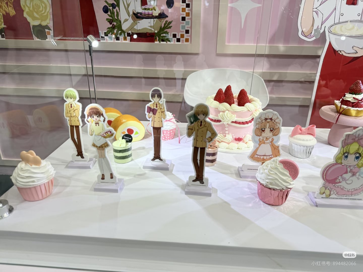 夢色パティシエール ふんわりワッフル 夢色パティシエール ふんわりワッフル 夢色パティシエール ふんわり