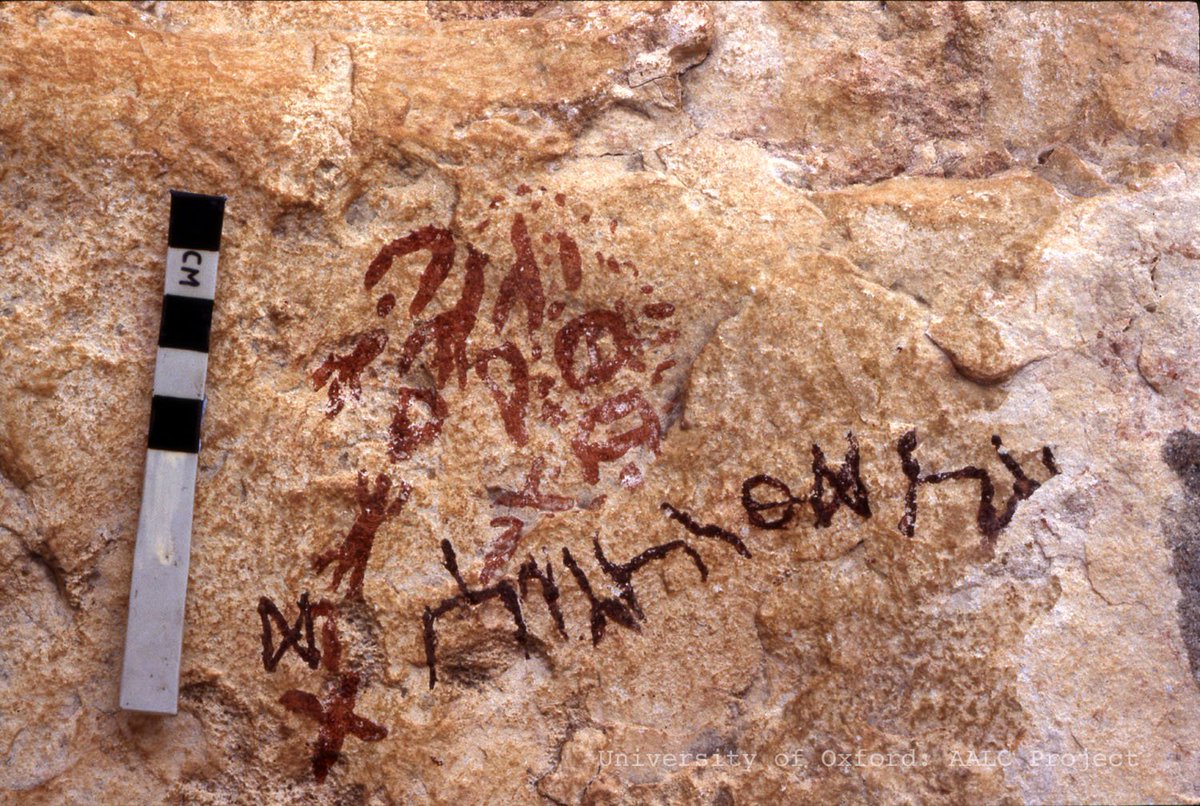 #New on #OCIANA: The 'morning of separation' is a melancholic theme in the ancient odes: the pain of leaving loved 1s on the day of departure. This #Dhofari 1a inscription asks for 'long life the length of the journey' 𝒉̣𝒚 𝒕̣𝒍𝒕 𝒃𝒓𝒉̣.

Find more: ociana.osu.edu/inscriptions/4…