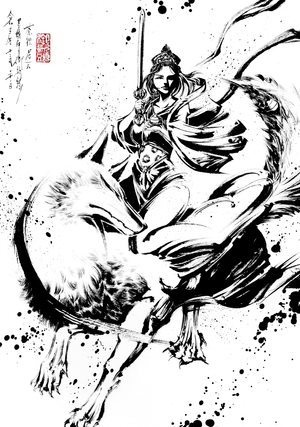 漢字「志」～kokorozashiー彫刻 アート 志(Kokorozashi) (@coco_634) / X