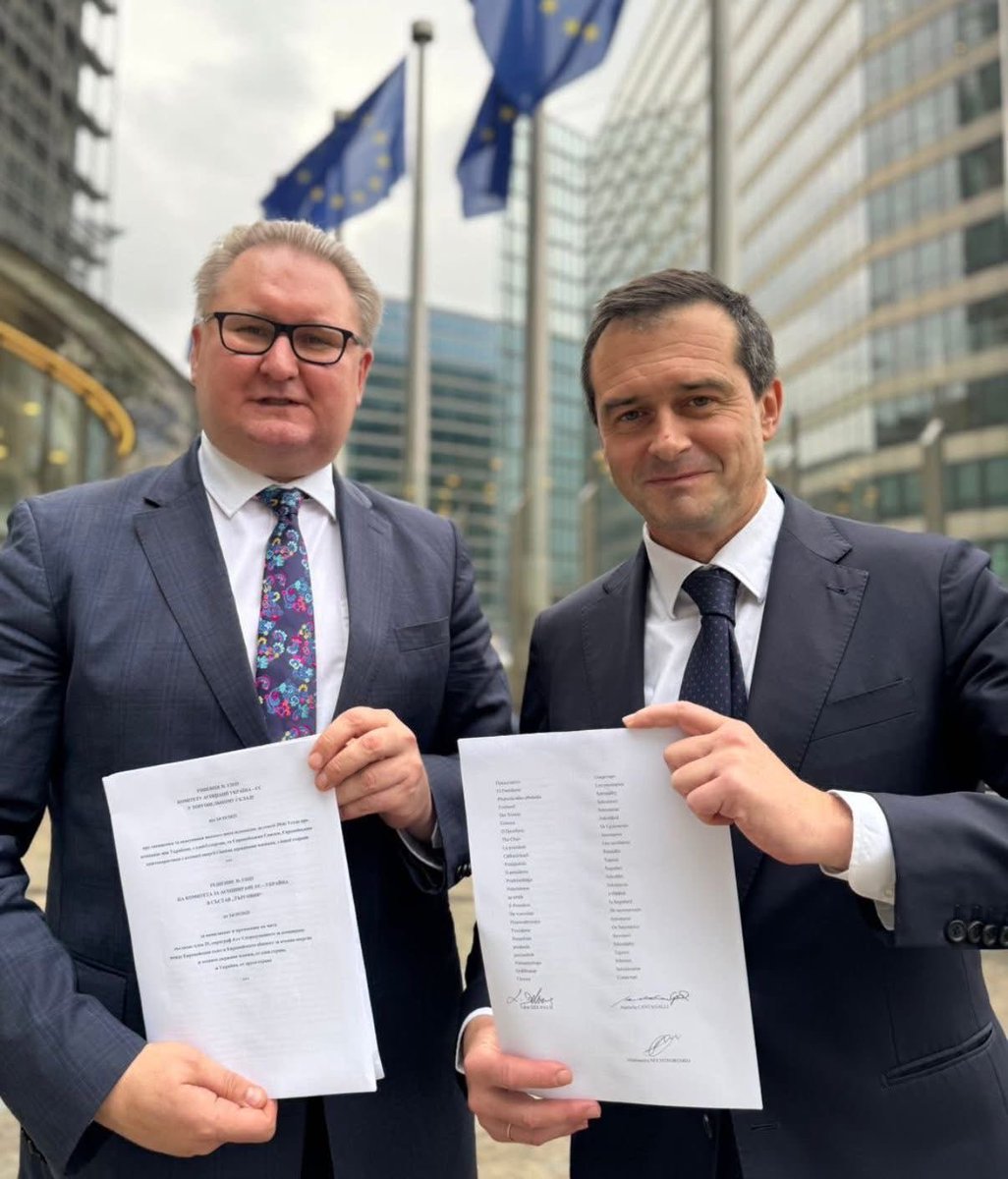 🇺🇦&amp;🇪🇺 approved a decision to lift part of the tariffs and expand quotas for Ukrainian agri-exports to the EU market.

Decision comes into force on Oct 29th, 2025, opening new opportunities for 🇺🇦 exporters already this year.

It’s a permanent, bilateral arrangement – next review