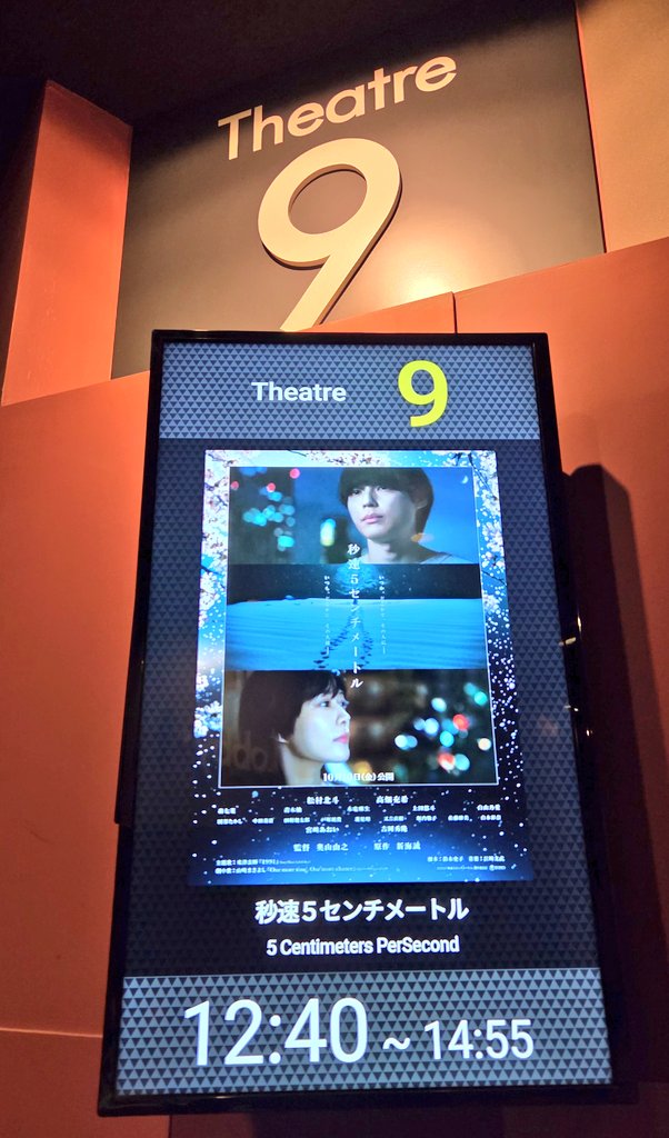 都築華子Tuzuki Hanako1970~/Spring Sunshine 都築華子Tuzuki