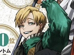 넷 다 자기 나라 백성들 끔찍이 생각하고..
정치 ㅈㄴ 잘하게 생김..