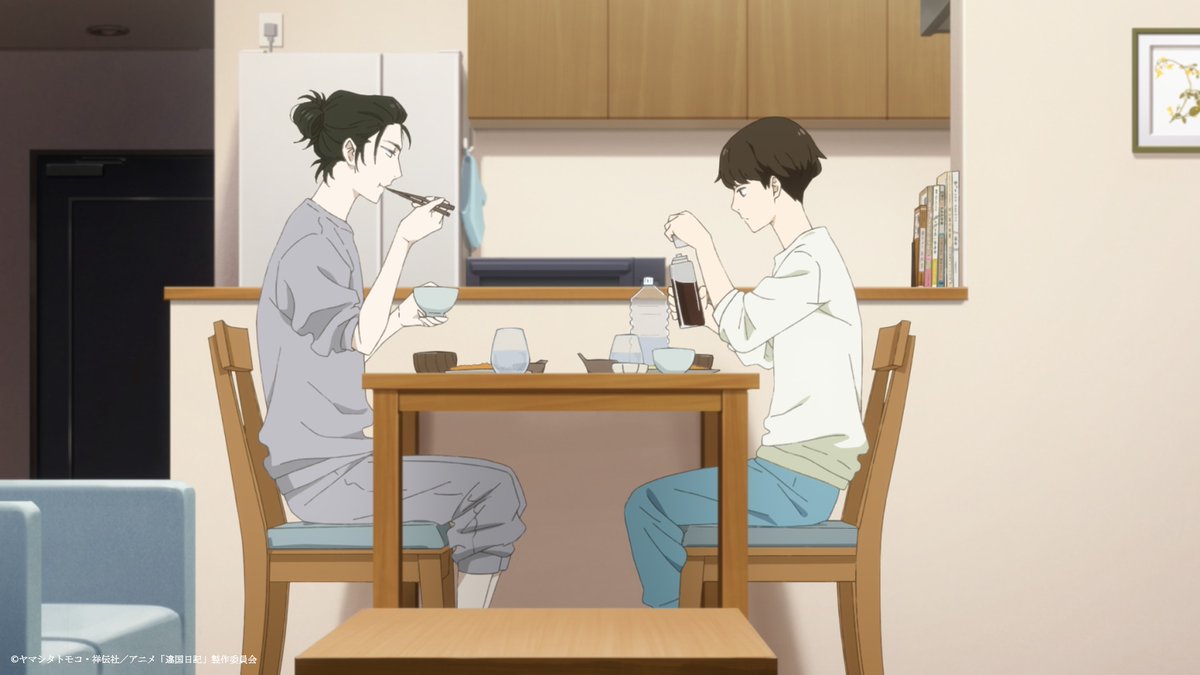 ━━━━━━━━━━━🌱꙳⋆ 
　 TVアニメ『違国日記』
⠀⠀⠀⠀PV第1弾 公開中
⋆꙳💫━━━━━━━━━━━

共に、孤独を生きていく。

2026年1月より放送開始✐⋆꙳⋆ 
youtu.be/m1LtPWp8BbM

#違国日記