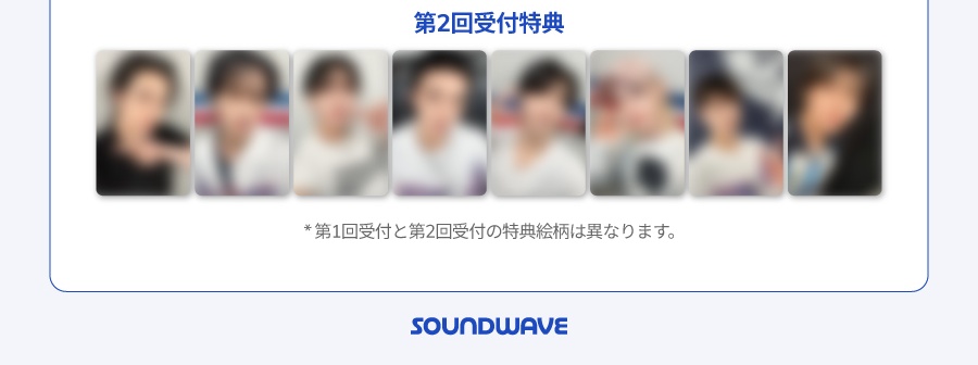 mamilalahyun's tweet image. straykids スキズ KARMA soundwave サウェ JAPAN EVENT 共同購入 買取 代行 オフイベ

譲　第2回特典トレカのみ
🐰🐖🐇🐥🐶🦊

求　1000+送料

+ランダム１枠可能な方優先
DM.リプへどうぞ✨