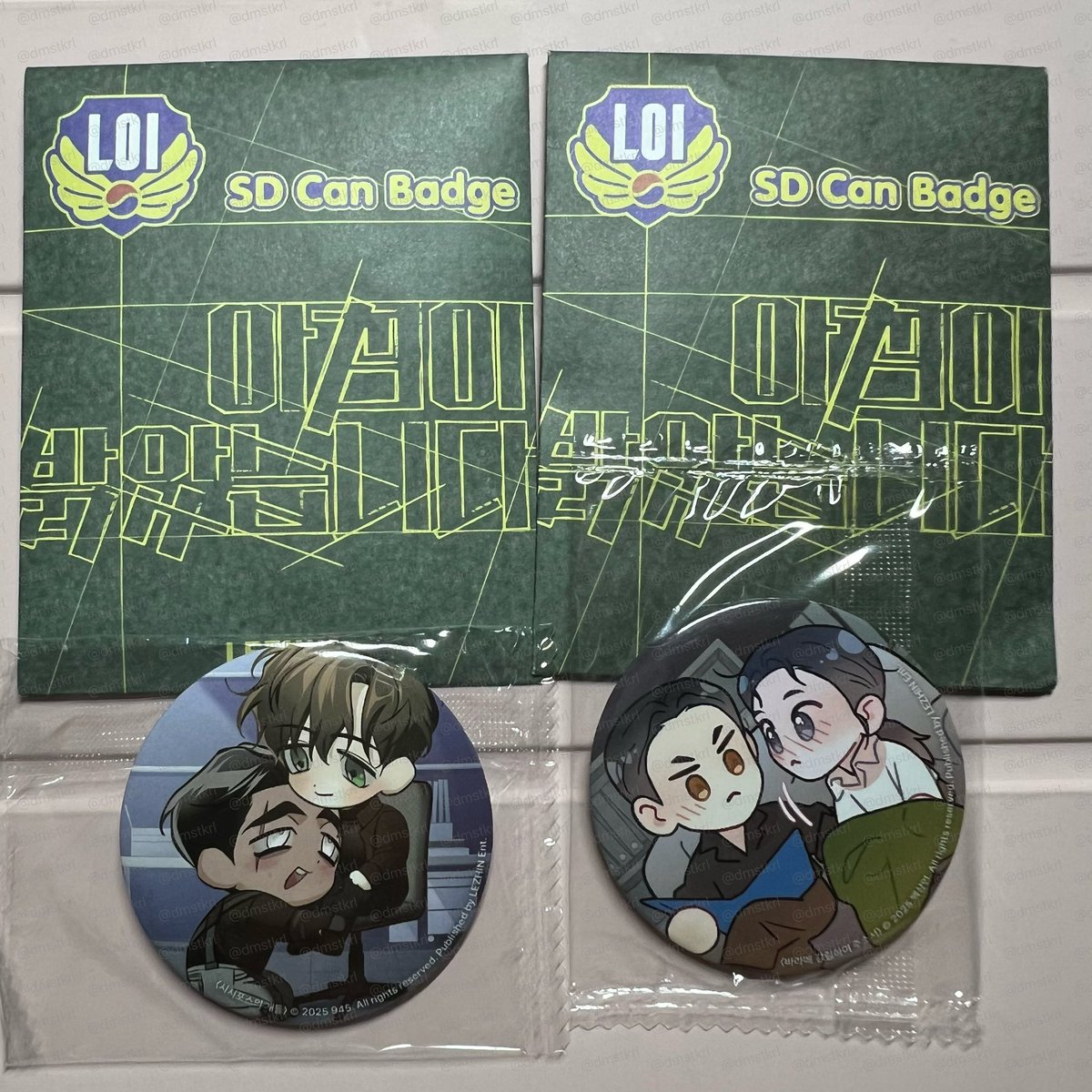 증권DB삼✈︎【텔레그램 @DiamondDB】ཞ최신코인디비판매처.sbp