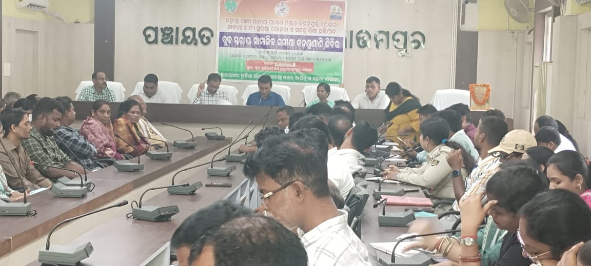 BDO PURUSHOTTAMPUR tweet media
