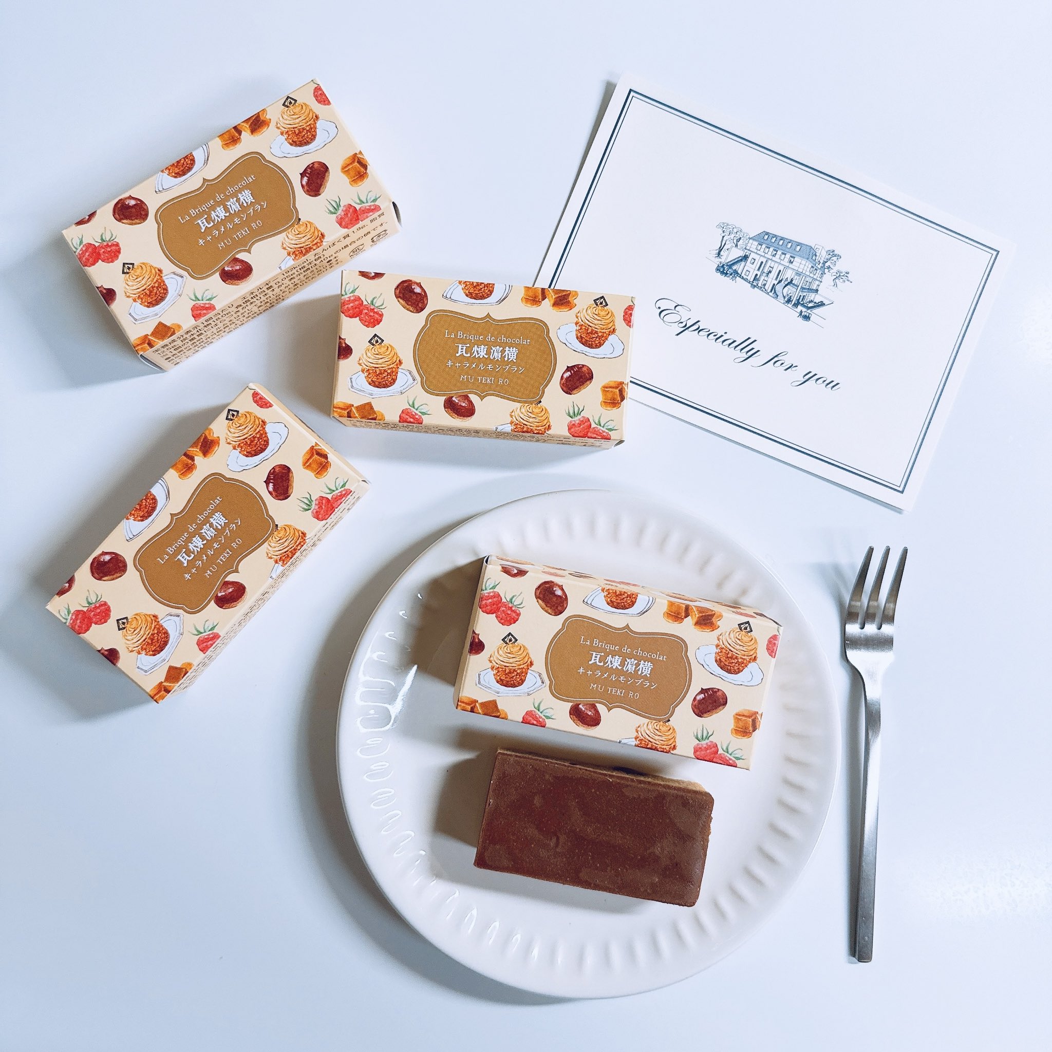 マロン★ハリー⭐️本日より10%割引⭐️ ハロ (@lfm_lh) / X