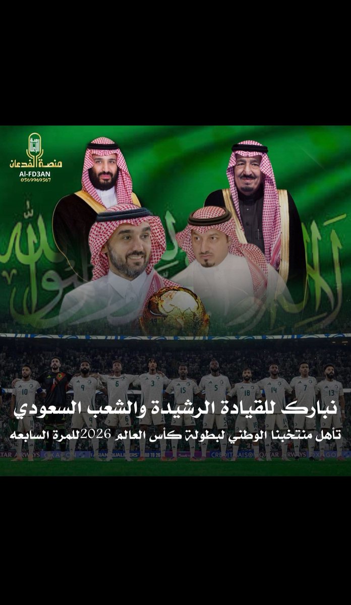 Lna_aLLah's tweet photo. https://t.co/0kyu9yy3kD