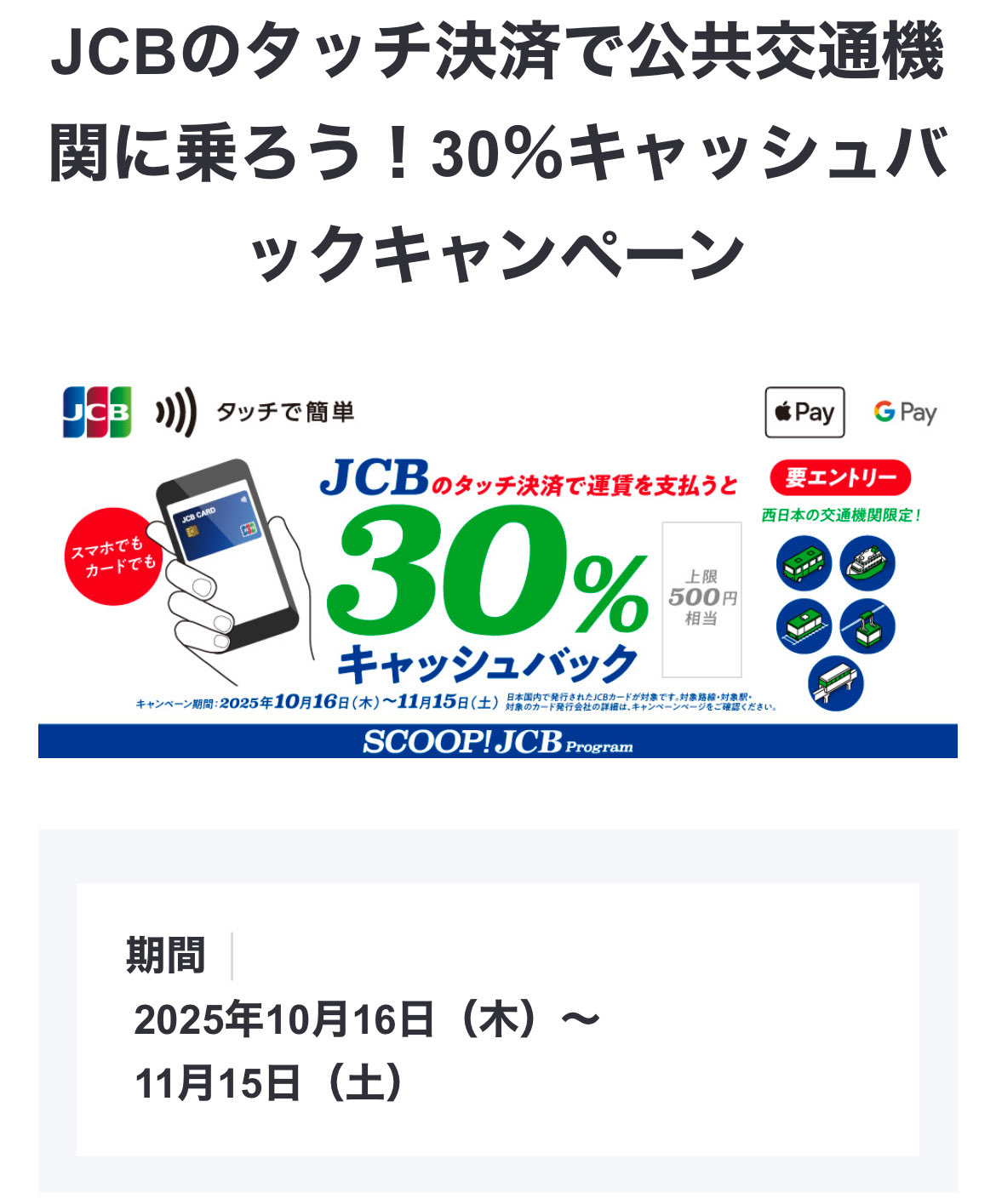 Chris Christenson 5’9(西濃運輸着払い　配送料購入者様負担) Chris Christenson 5'9(西濃運輸着払い 配送料購入者様負担