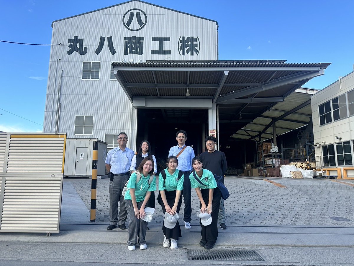 Steeep2's tweet photo. こんにちは！！香川大学学生ESDプロジェクトSteeePです🐾

本日、「丸八商工株式会社」へ取材に行ってきました✨
古紙のリサイクルだけでなく、次世代に環境問題を伝えて行く姿勢がとても勉強になりました👀
お忙しい中、取材にご協力いただきありがとうございました！！ https://t.co/IaBGWB1Wz1