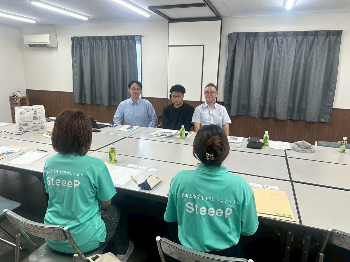 Steeep2's tweet photo. こんにちは！！香川大学学生ESDプロジェクトSteeePです🐾

本日、「丸八商工株式会社」へ取材に行ってきました✨
古紙のリサイクルだけでなく、次世代に環境問題を伝えて行く姿勢がとても勉強になりました👀
お忙しい中、取材にご協力いただきありがとうございました！！ https://t.co/IaBGWB1Wz1