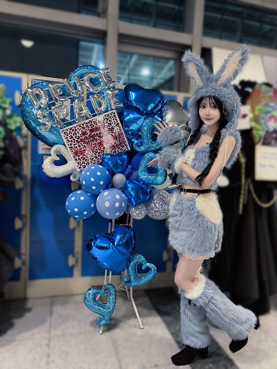 みいたん (@_31tan_) / Posts / X