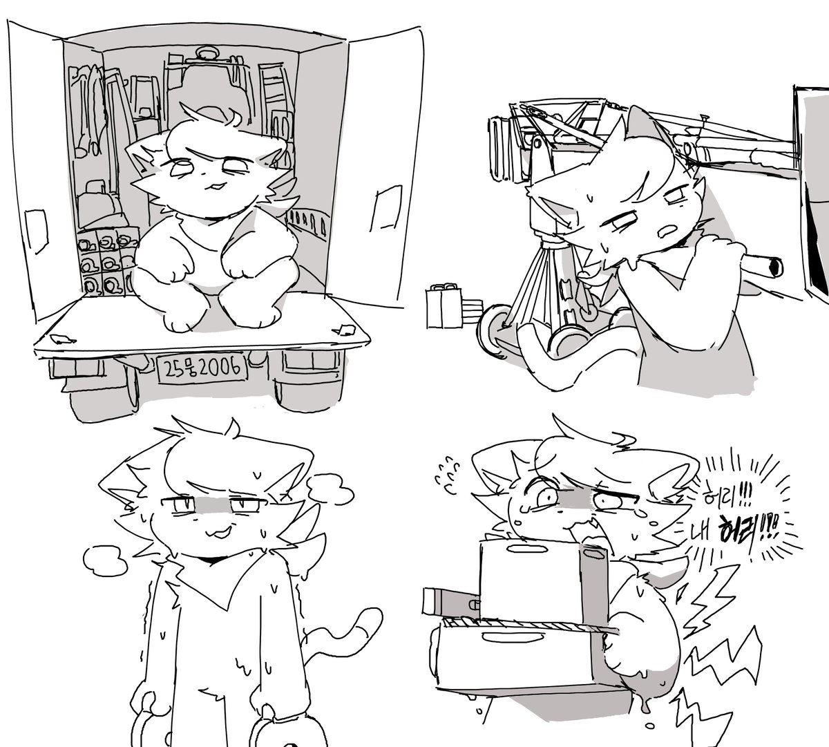 민시 (@minc_yy) on Twitter photo 