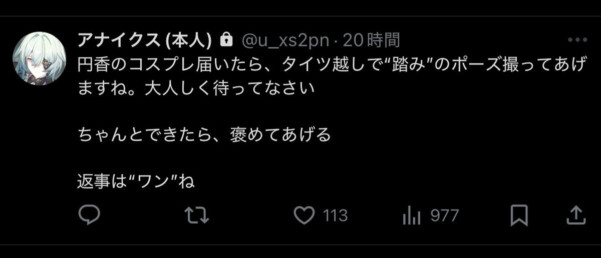 Tweet media one