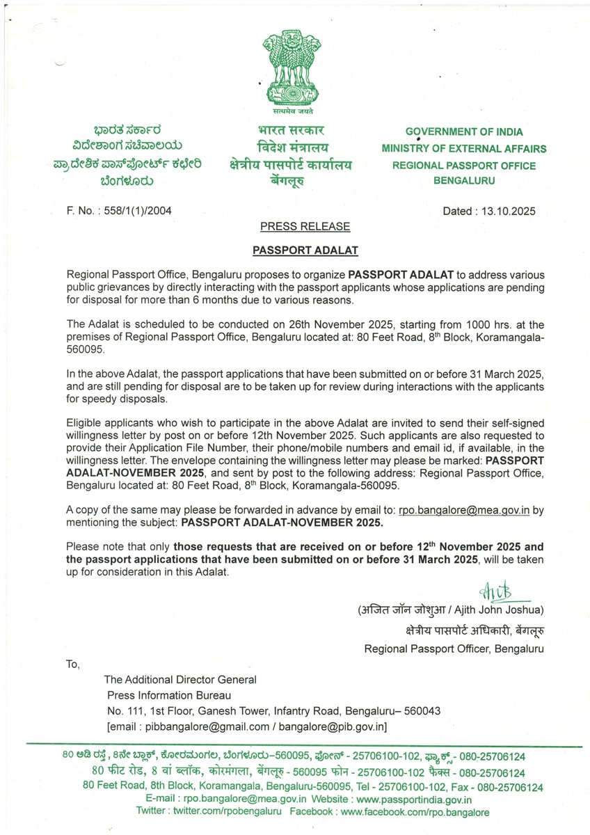 RPO Bengaluru tweet media