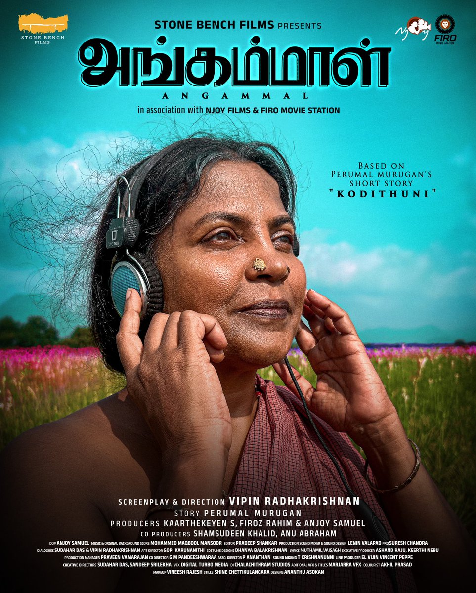 sandeepsreelekh's tweet photo. After winning BEST FILM Award at Newyork and Melbourne Film Festivals, #Angammal  to hit the screens soon. All the Best @kailasam_geetha @karthiksubbaraj @stonebenchers @perumal_murugan @IFFMelb @nyindianff @iffklive https://t.co/1nomdkK3jj