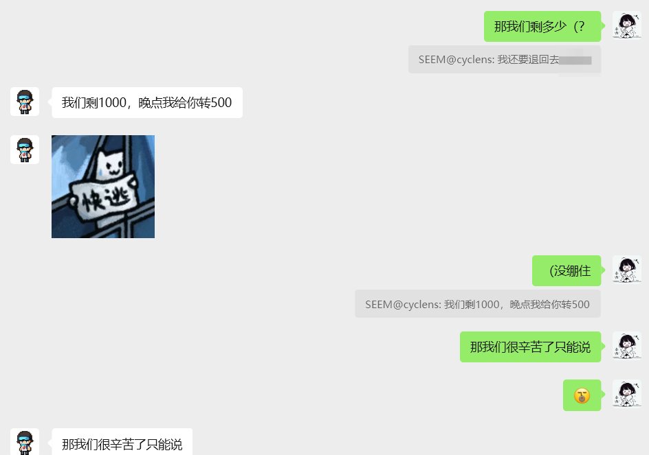 探姬 | Hello-CTF 🚩 tweet media