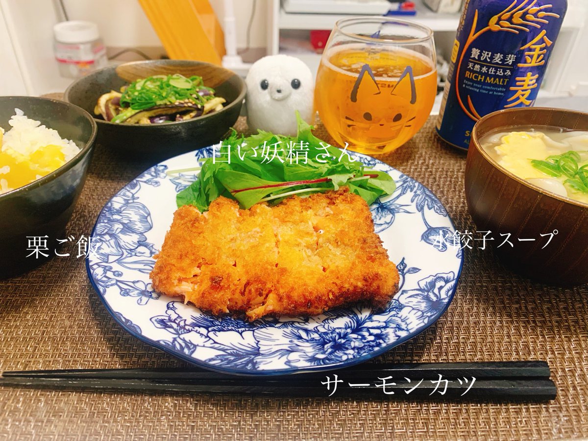 白い妖精さんへリスペクトを込めて〜💕
うちの白い妖精さん…❣️