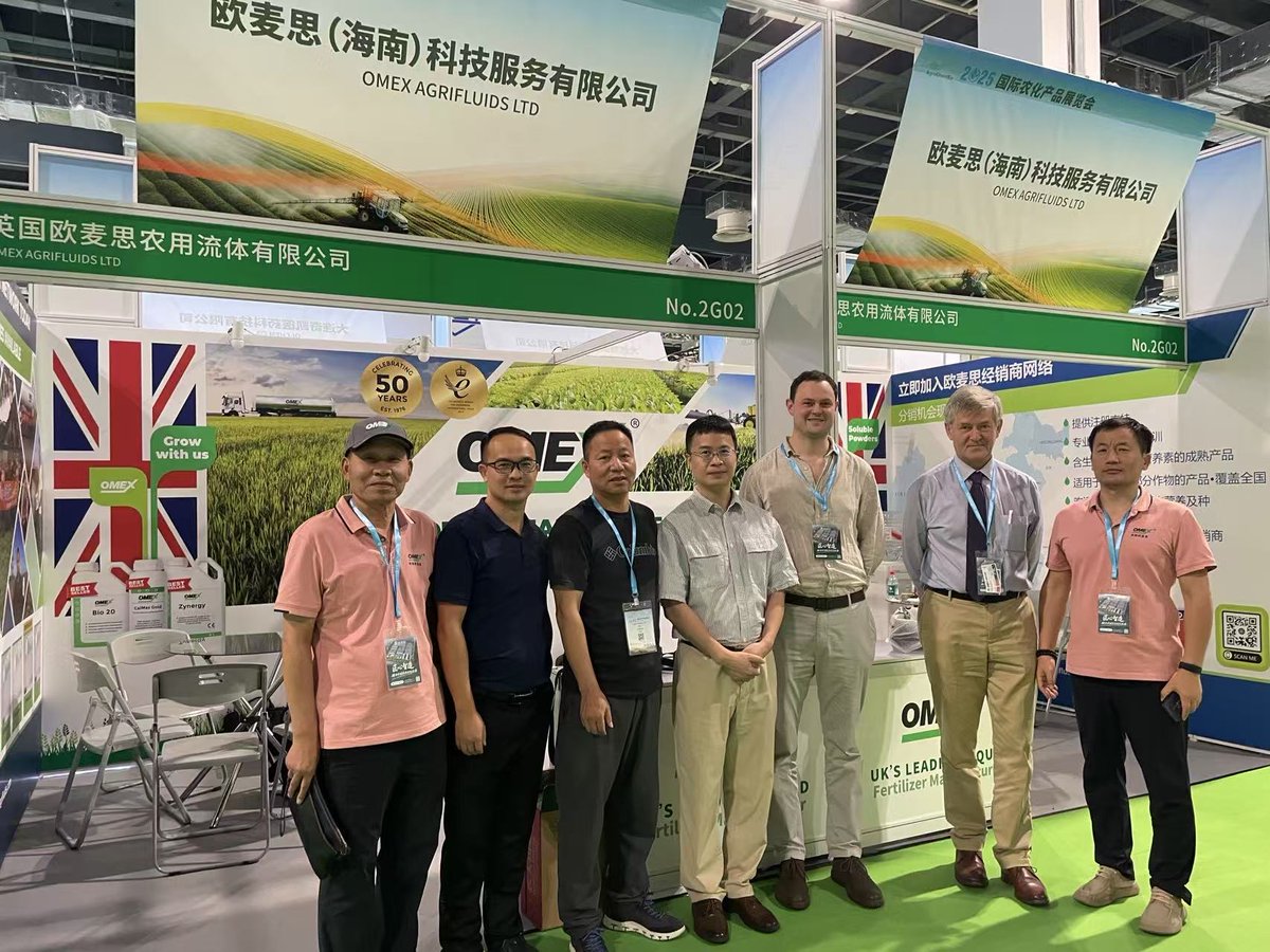 OMEXAgrifluids's tweet photo. Thank you to everyone who joined us at #AgroChemEx (ACE) in Shanghai! Great to connect and talk about how #Biostimulants &amp; #LiquidFertilizers support healthier crops, higher yields, and better quality 🌱🚿 https://t.co/xiYYekxe33