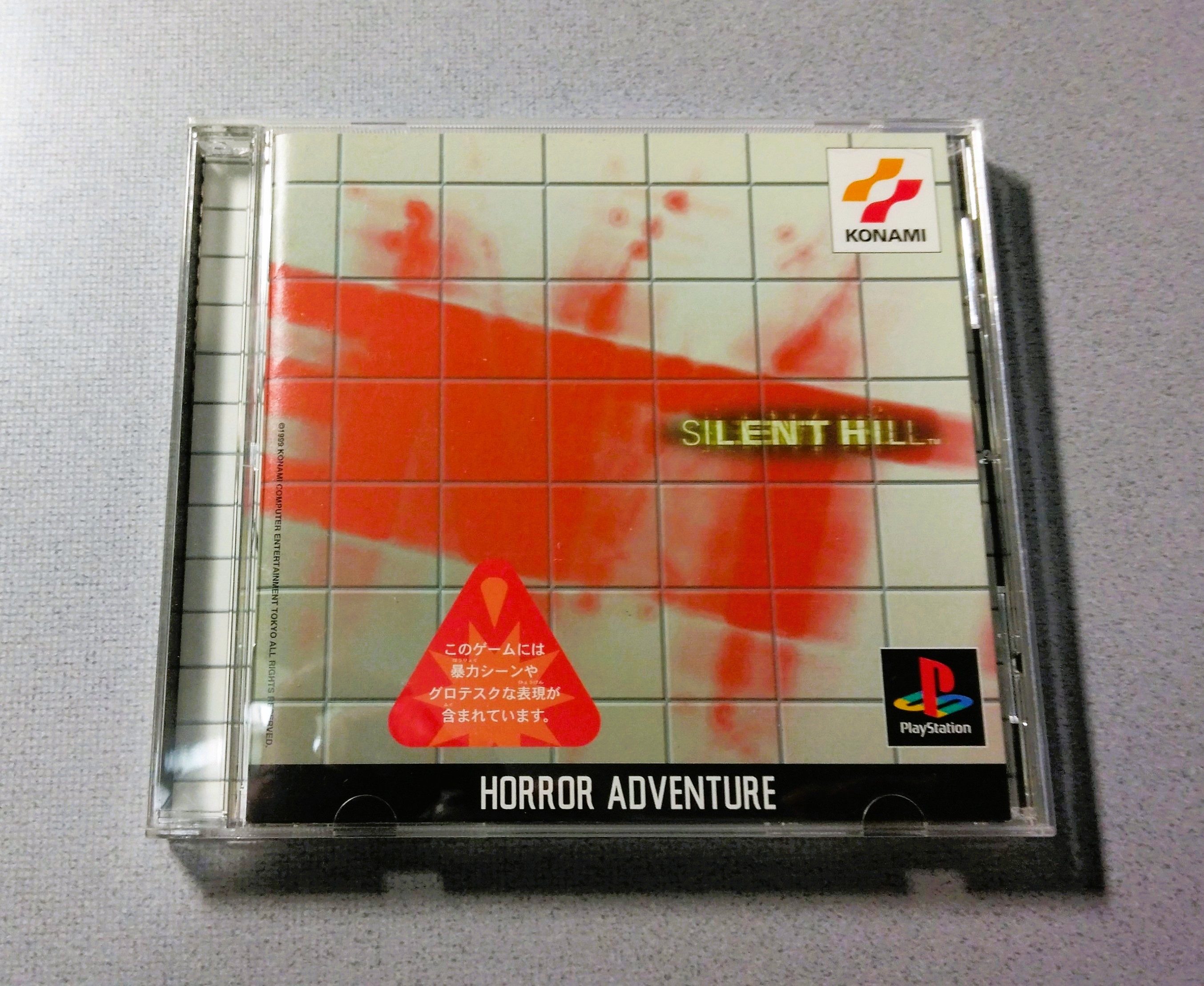 人参・参 (@ninjin3_san) / X