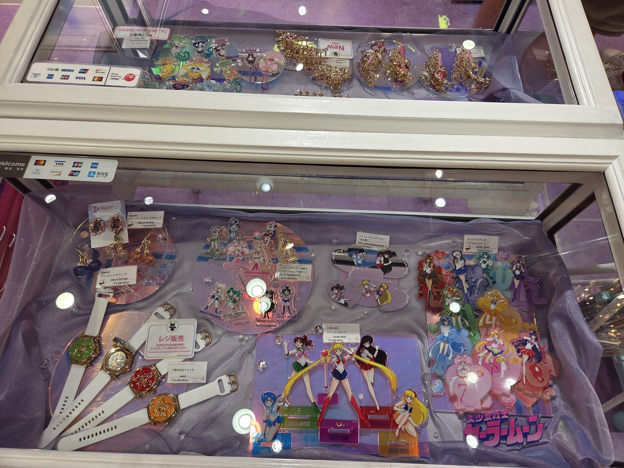 花雨(kau)＊*誤字魔 on X: 