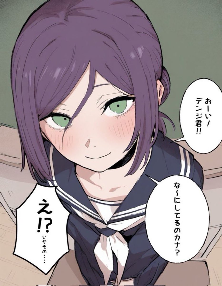 チョキ@ぐー太 Amazon | キタコ(KITACO) バイクタイヤ チューブレスタイヤ DURO