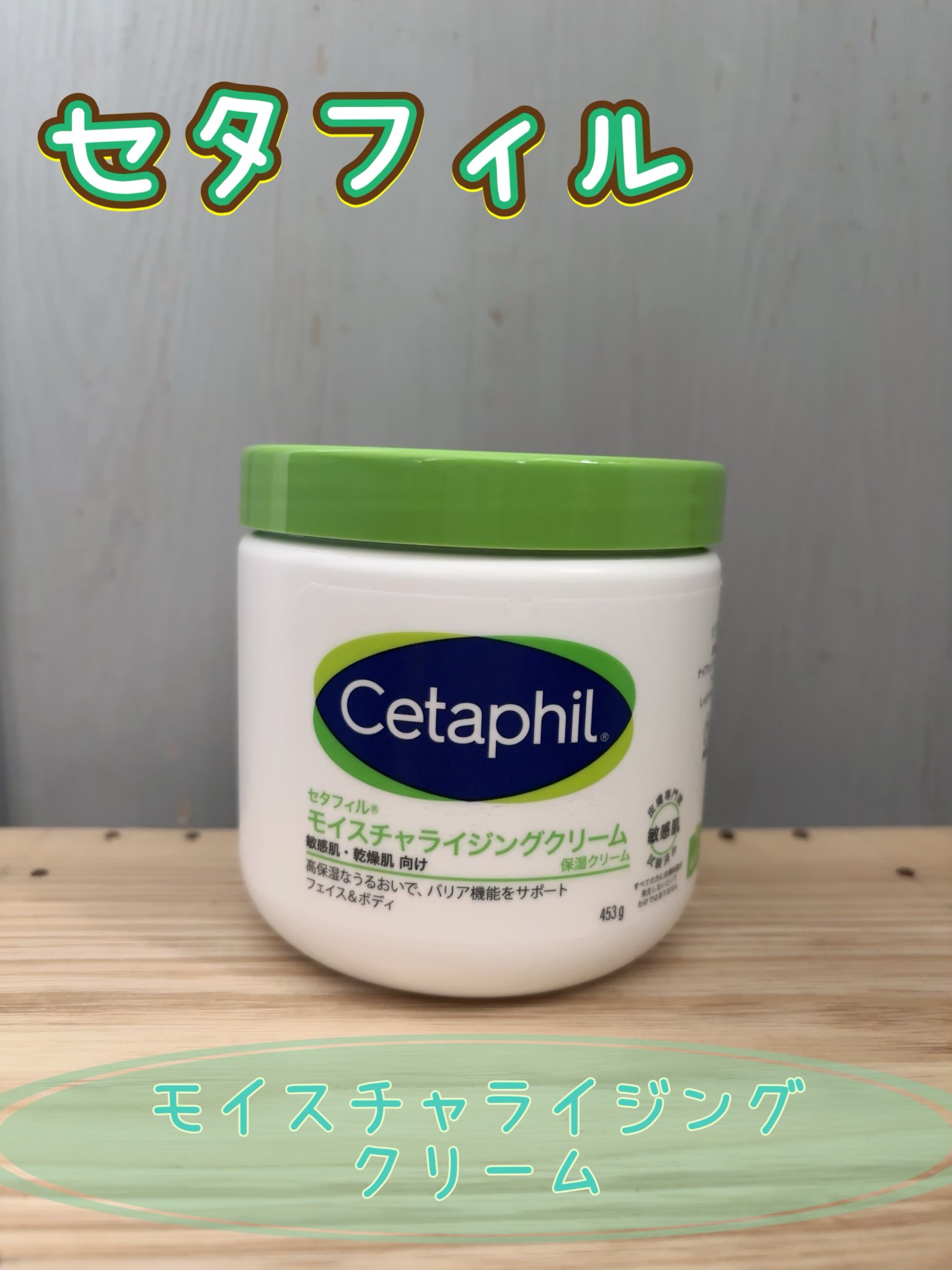 なか (@fYZiDGUATYc3zkM) / X