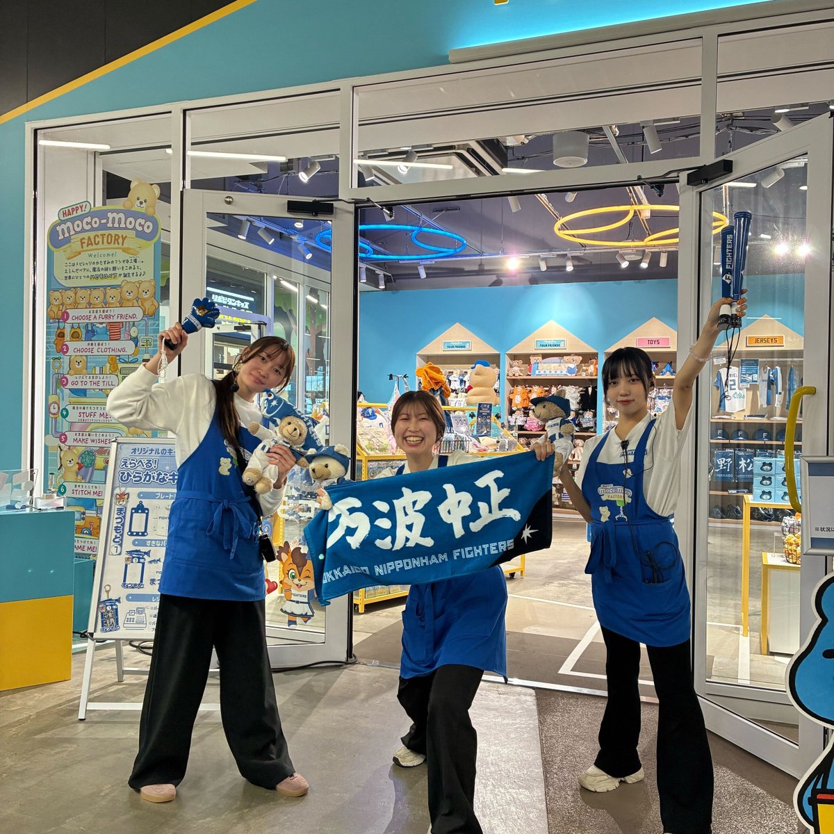 2025パーソル CS パ ファイナルステージ PV🔥 オフィシャルストア営業