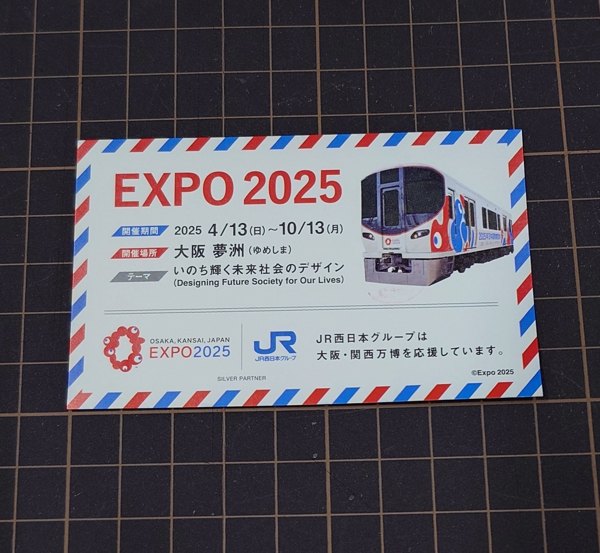 彫金工房オレイカルコス on X: 