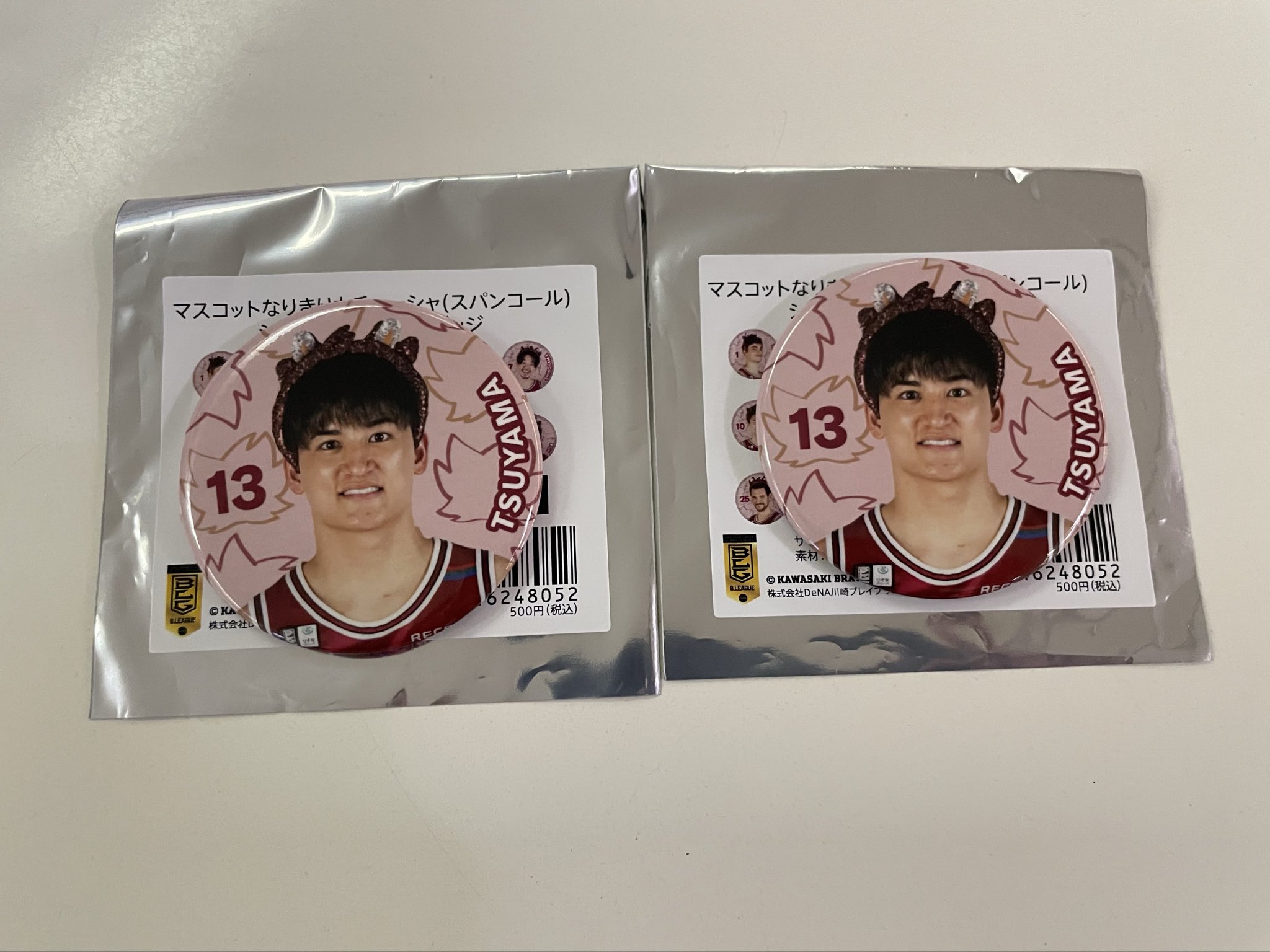 まるゆう (@fbTaGNUnIhksRDR) / X