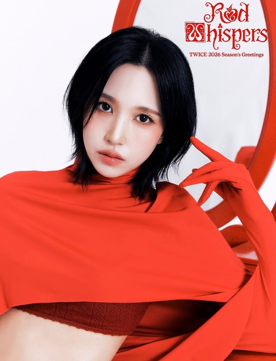 ミナちゃん、お願いです。 いや、JYP様にもお願い致します。 どうか