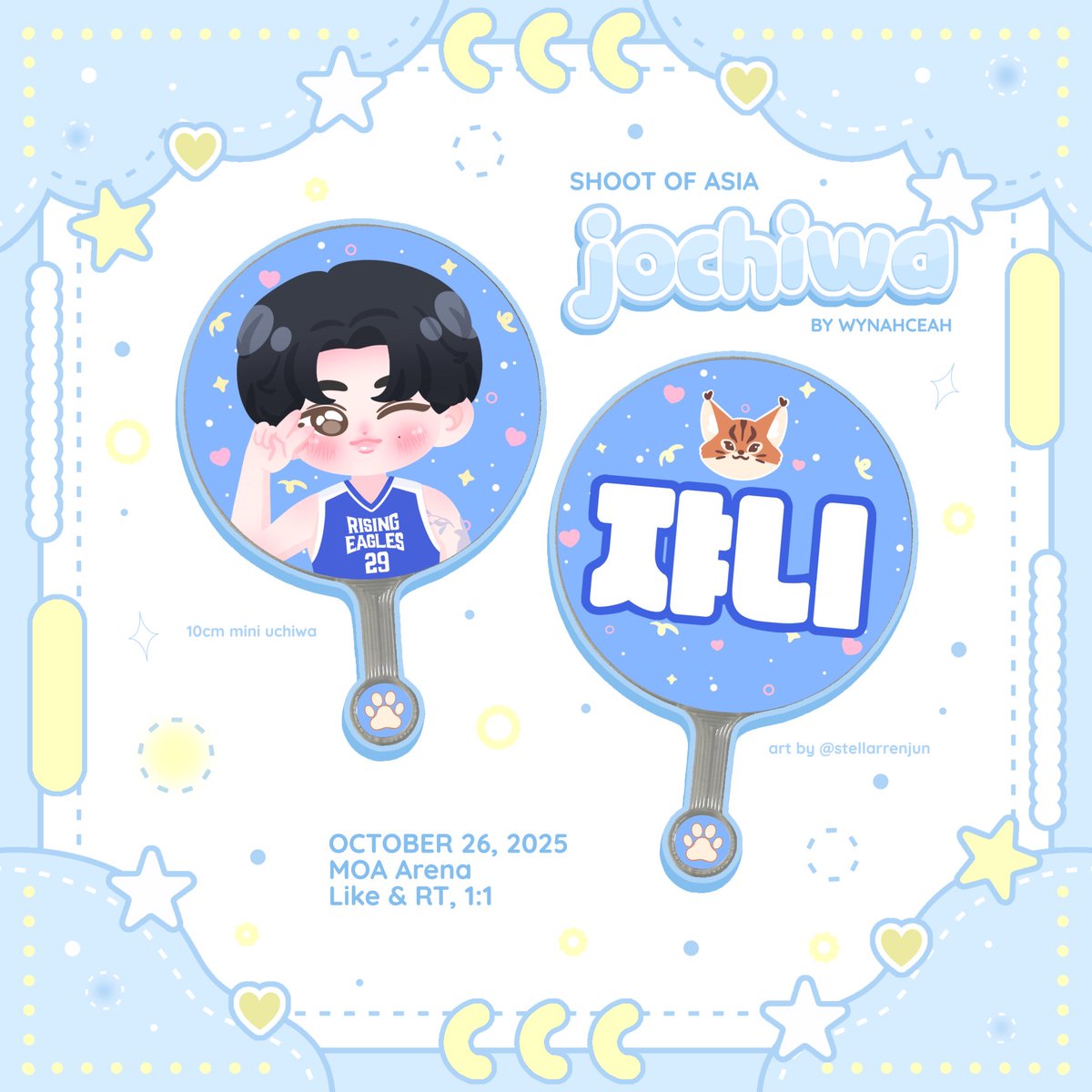 wynahceah's tweet photo. ɢᴇᴛ ʀᴇᴀᴅʏ ᴛᴏ ʙᴇ ꜱᴜʜ-ꜱᴛʀᴜᴄᴋ ᴏɴ ᴛʜᴇ ᴄᴏᴜʀᴛ!

fan support by ⋆˚࿔ @wynahceah 𝜗𝜚˚⋆
for the one and only johnny suh

  ᢉ𐭩 ʟɪᴋᴇ + ʀᴛ
  ᢉ𐭩 ᴇxᴀᴄᴛ ᴛɪᴍᴇ + ʟᴏᴄᴀᴛɪᴏɴ 🔜 

ꜱᴇᴇ ʏᴏᴜ!  ฅ^•ﻌ•^ฅ 

#JOHNNYSUH #DunkitJohnnySuh #BENCHShootOfAsia https://t.co/IuYDzqqVXo