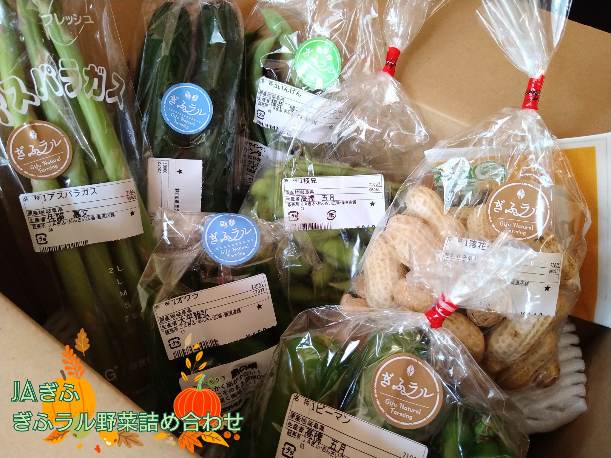 ♡P発送迅速屋様ご確認♡ メルソムさん｜メルカリ検索の極意🐾 (@merusomu) / X