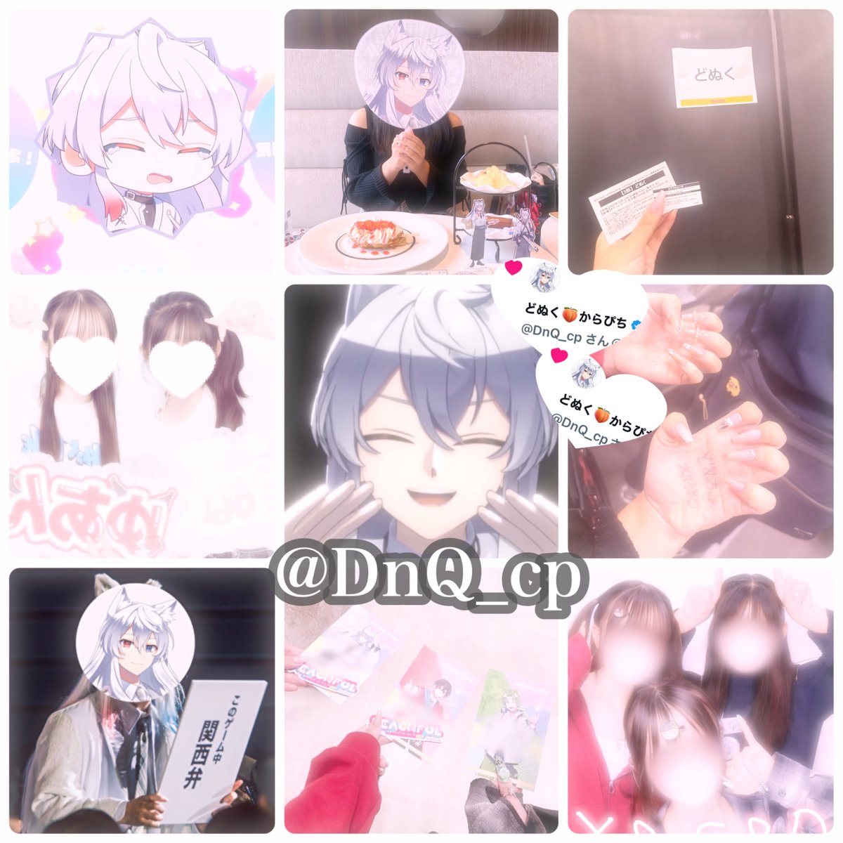 大好きな推し様と出会って1700日の私に可愛いお友達ください＞ ̫＜ ♡ﾘﾄﾘﾝ必読です𓂃⟡.·
lit.link/misora817
#ぴちりすさんと繋がりたい 
#ぴちりすと繋がりたい