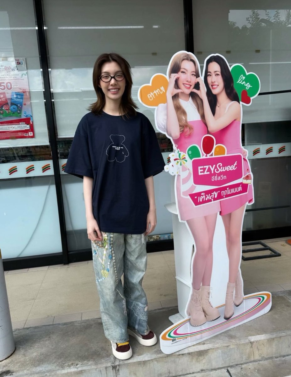 Minebaejuu's tweet photo. เธอคนนั้น คือฉันตอนที่อาบน้ำแต่งหน้าแล้ว พี่ก็ให้โอกาสหนูแต่งหน้าทำผมก๊อนนนน 55555555555555555555555 https://t.co/4maUFsQXri