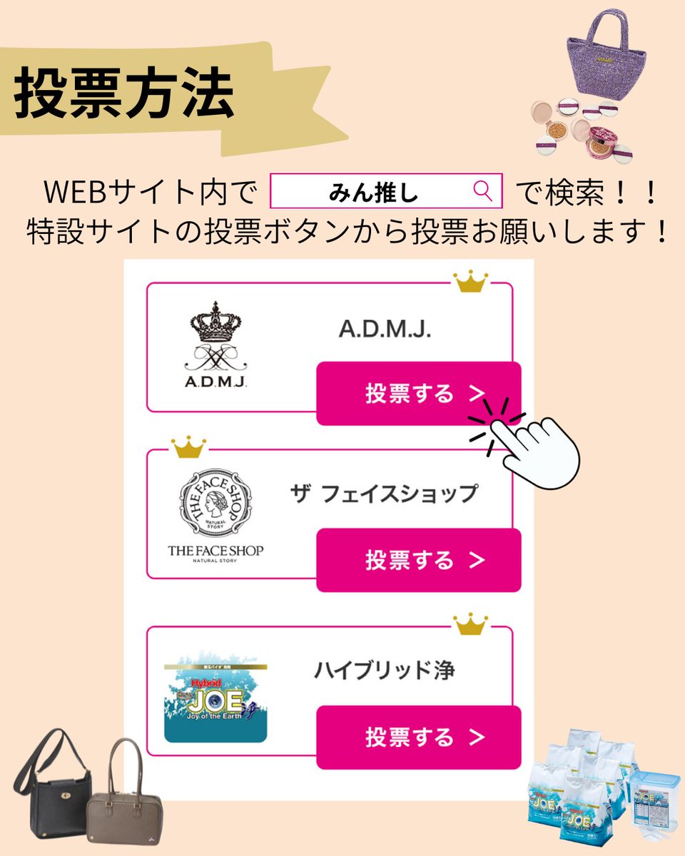 スッキリシトール 30日分 4袋 ショップチャンネル スッキリシトール 30