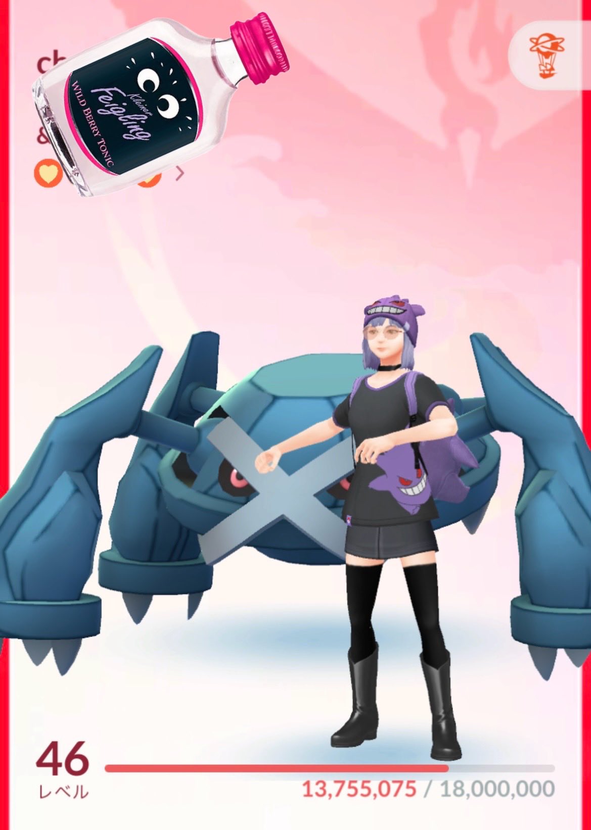 0kechan（おけちゃん） on X: 