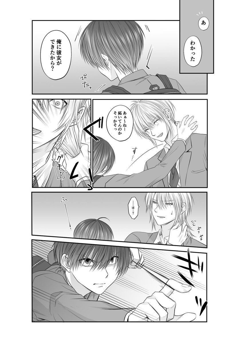 (2/5) 