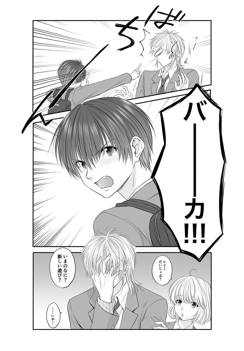 (2/5) 
