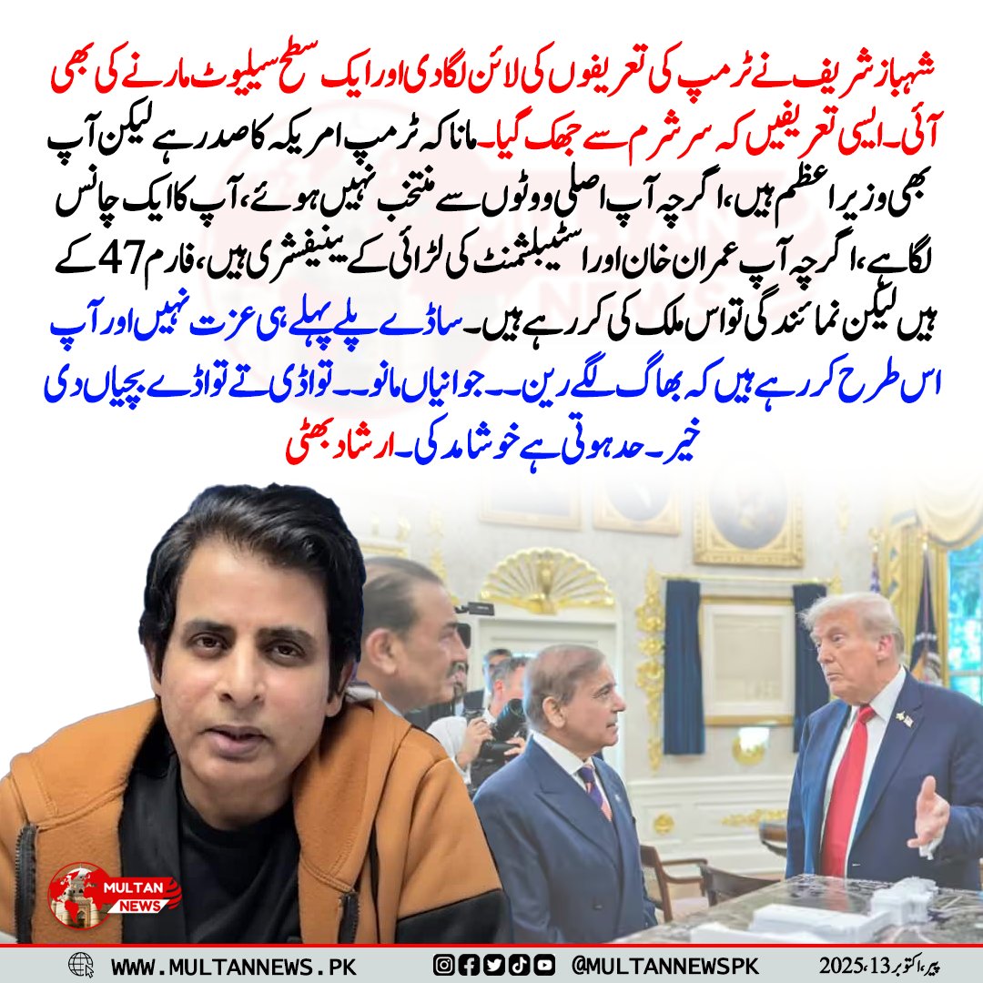 Tweet media one