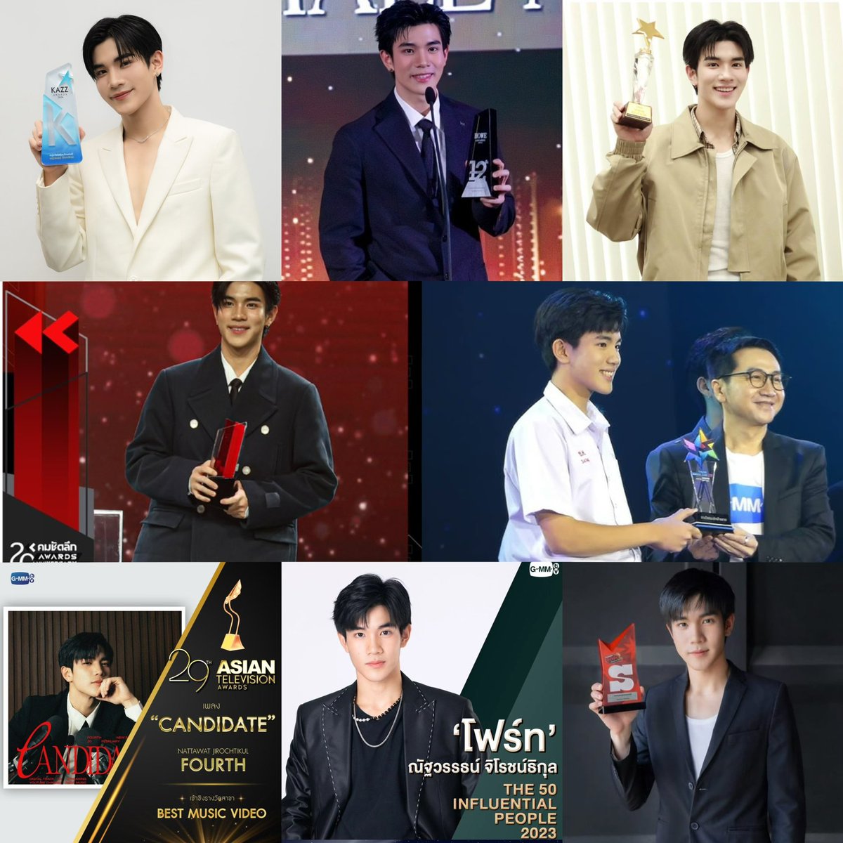 นี่มือของเค้า                                   นี่ฝีมือของเค้า