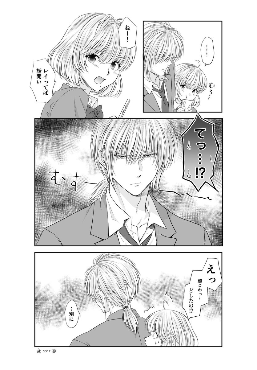 (3/5) 