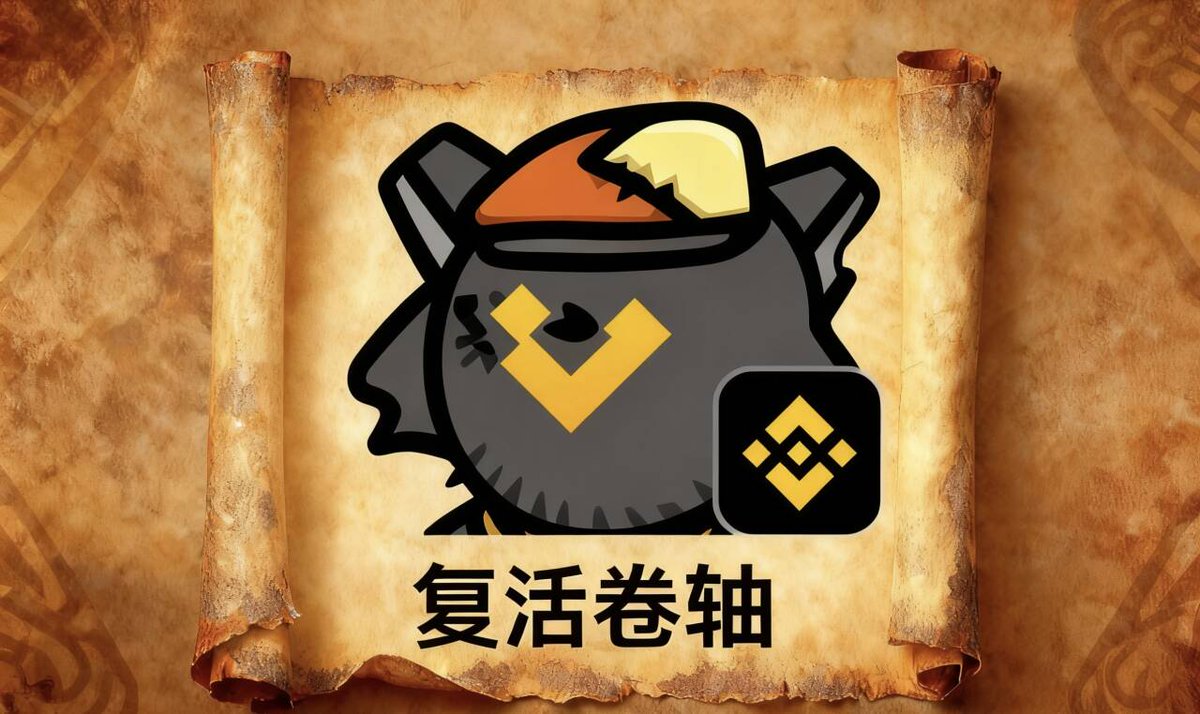 liyk555's tweet photo. @cz_binance @Arya_web3 @heyijieyouBNB @heyibinance https://t.co/ZOGbBqxbB4