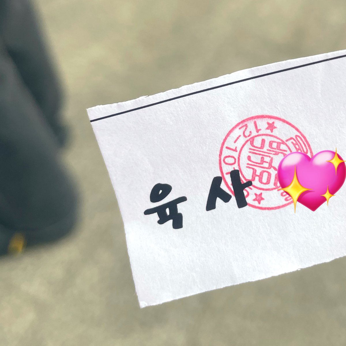 오랜만에 재혀니 보러옴 ,,♡