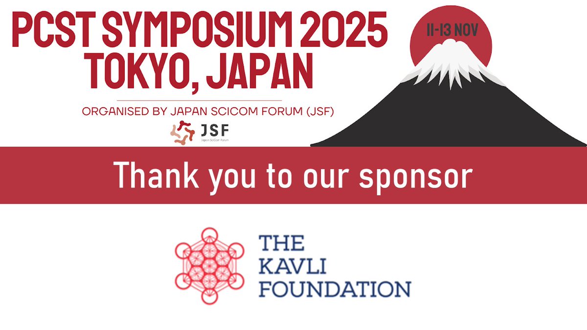 Japan Scicom Forum ジャパン・サイコム・フォーラム tweet media