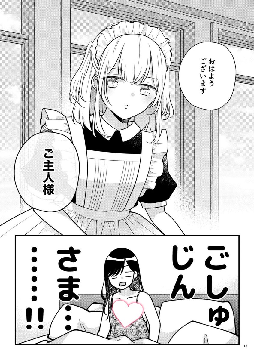 (4/6) 