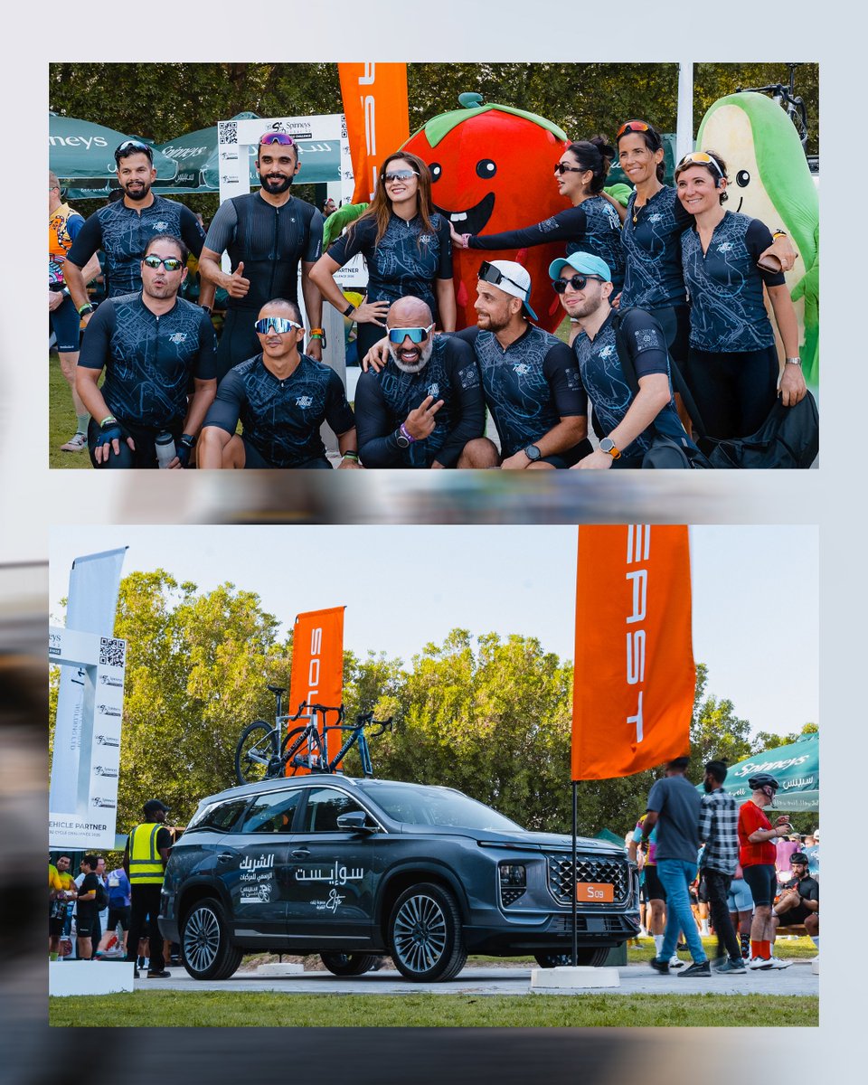 SOUEASTUAE's tweet image. 🏁 BUR 2 is ON! 
📍 Al Qudra Cycle Track 
🛣️ 45 KM 
🗓️ Sunday, 26 October 2025
🔗 Register now at cyclechallenge.ae

#OneRideAThousandReasons #SpinneysDubai92 #CycleChallenge #SOUEAST #SOUEASTUAE #EliteGroupHolding #EaseYourLife #OfficialPartner